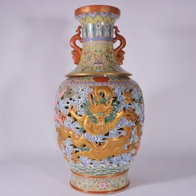 An Exquisite Enamel Yellow Ground Dragon Pattern Double-Ears Vase