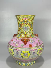 An Exquisite Famille-Rose Eight Treasures Pattern Painted Gold Vase