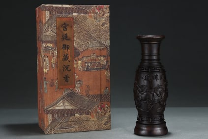 A Rare Eaglewood Horse Pattern Vase