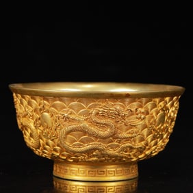 An Exquisite Gilt Bronze Dragon Pattern Bowl