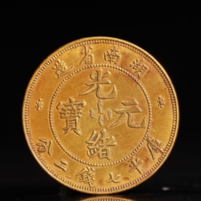 An Exquisite Gold Coin