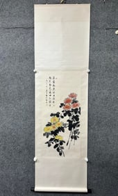 A Chinese Vertical Scroll Ink Painting of Flower on Paper