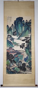 A Chinese Vertical Scroll Ink Painting of Landscape on Paper