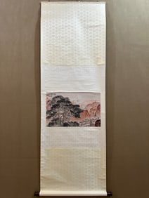 A Chinese Vertical Scroll Ink Painting of Landscape on Paper,Qian Songyan