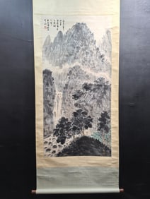 A Chinese Vertical Scroll Ink Painting of Landscape and Figure on Paper