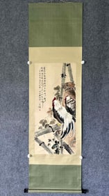 A Chinese Vertical Scroll Ink Painting of Rooster on Paper