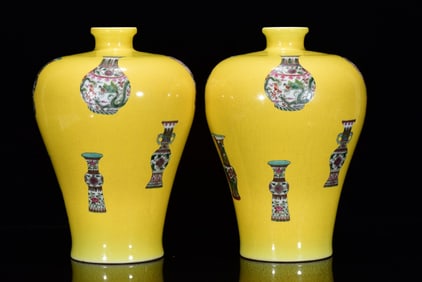 A Pair of Rare Famille-Rose Flower Pattern Vases