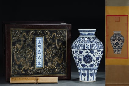 A Huge Blue and White Lotus Pattern Vase,with Vertical Scroll Painting on Silk
