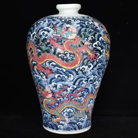 A Huge Blue and White Wucai Seawater and Dragon Pattern Vase