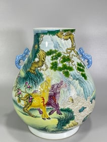 An Exquisite Enamel Kylin Pattern Double-Ears Vase, With Poem