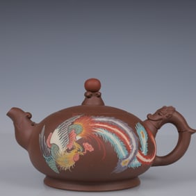An Exquisite Purple Sands Phoenix Pattern Teapot