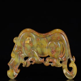 A Rare Gaogu yu Pendant