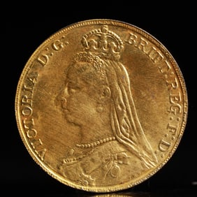 1891 Victoria Gold Sovereign