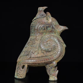 An Archaic Bronze Beast-Face Pattern Bird Pot