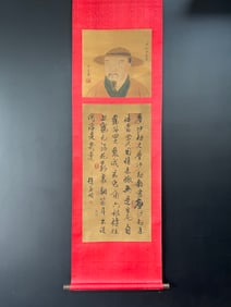 A Chinese Vertical Scroll Ink Calligraphy on Silk