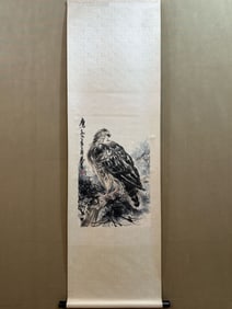 A Chinese Vertical Scroll Ink Painting of Eagle on Paper,Huang Zhou
