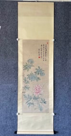 A Chinese Vertical Scroll Ink Painting of Flower on Paper