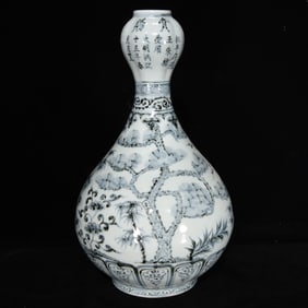 An Exquisite Blue and White Pine,Bamboo and Plum Blossom Pattern Vase,with Poem