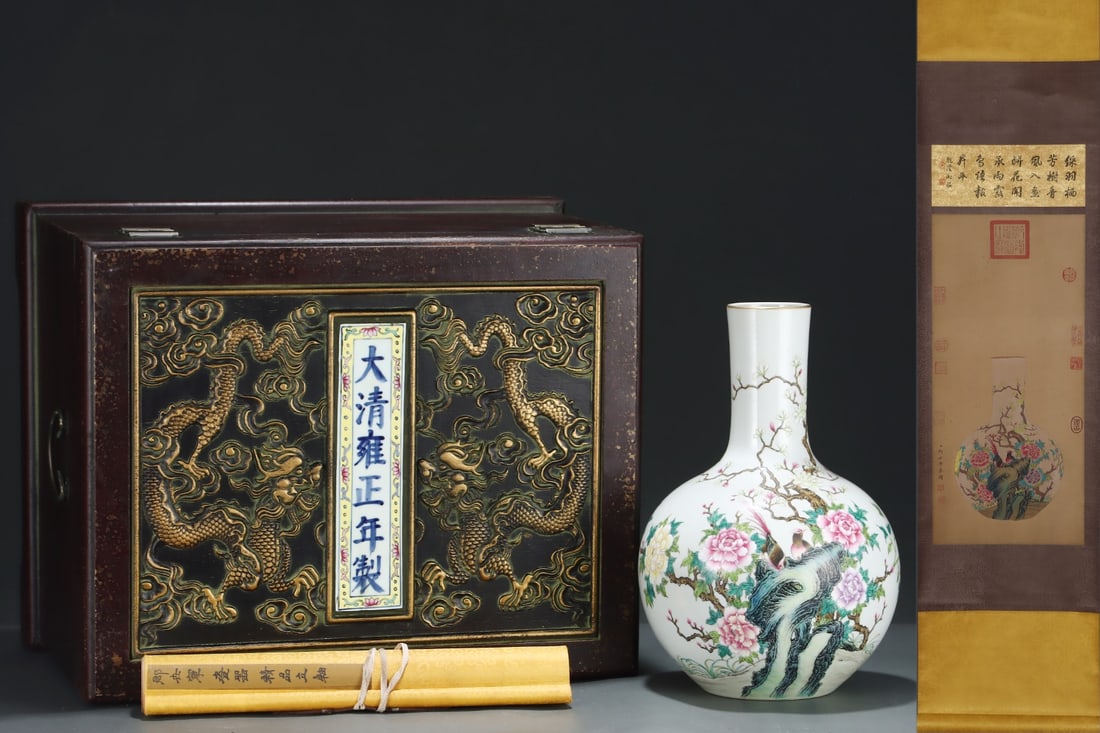 A Rare Famille-Rose Flower and Bird Pattern Vase,With Chinese Vertical Scroll Ink Painting on Silk: A Rare Famille-Rose Flower and Bird Pattern Vase,With Chinese Vertical Scroll Ink Painting on Silk,Qing Dynasty, China,Yongzheng Six-character Mark,Size:(Without frame)25.6inx11.8in,(Porcelain)13.5inx