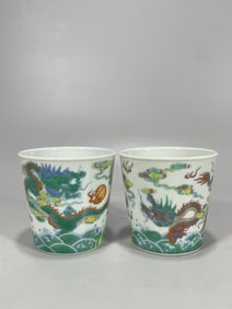 A Pair of Exquisite Doucai Seawater and Dragon Pattern Cups