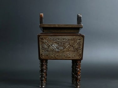 An Exquisite Bronze Inlaid Silver Beast-Face Pattern Double-Ears and Four-legs Censer