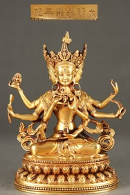 A Fine Gilt Bronze Statue of Gautama’s Mother