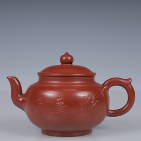 An Exquisite Purple Sands Character Teapot