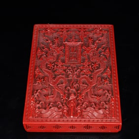 An Exquisite Carved Red Lacquer Dragon Pattern Box with Cover