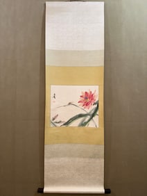 A Chinese Vertical Scroll Ink Painting of Bamboo on Paper,Wang Xuetao