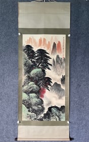 A Chinese Vertical Scroll Ink Painting of Landscape on Paper