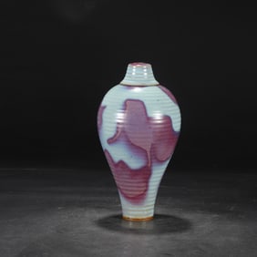 An Exquisite Robin's-Egg-Glazed Purplish Red Glazed Bottle