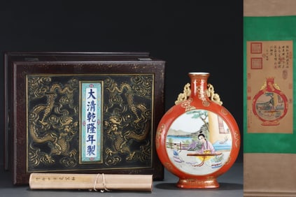 An Exquisite Famille-Rose Gilt Figure Pattern Double-Ears Vase,with Vertical Scroll Painting on Silk