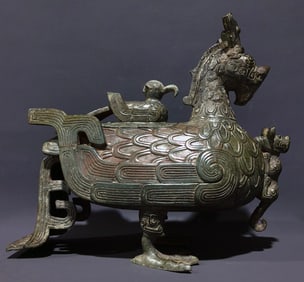 An Archaic Bronze Bird-Shaped Zun,With Inscription