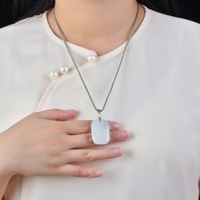 An Exquisite Jadeite Pendant