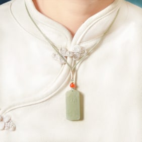 An Exquisite Greenish Jade Fu-Character Pattern Pendant