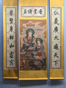A Chinese Vertical Scroll Ink Painting of Buddha on Silk,Wu Daozi
