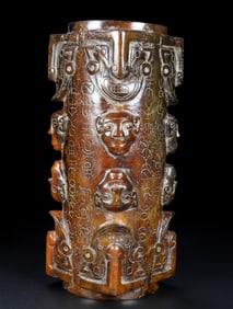 An Archaic Gaogu yu Human-Face Pattern Cong,With Inscription