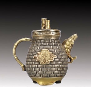 A Rare Gilt Silver Fish Pattern Ewer