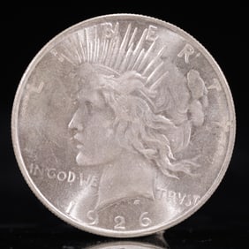 Liberty In God We Trust 1926 Sterling Silver One Dollar Coin