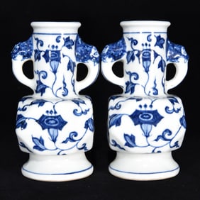 A Pair of Exquisite Blue and White Flower Pattern Double-Ears Vase