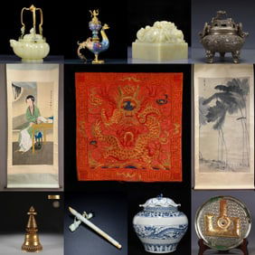 Auction Cover