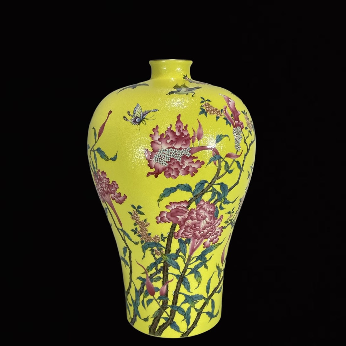 An Exquisite Famille-Rose Yellow Ground Flower and Butterfly Pattern Vase