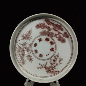 An Exquisite Underglaze-Red Pine, Bamboo and Plum Blossom Pattern Plate