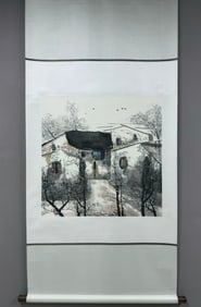 A Chinese Vertical Scroll Ink Painting of Landscape on Paper,Liu Maoshan