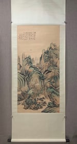A Chinese Vertical Scroll Ink Painting of Landscape on Paper
