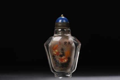 An Exquisite Crystal Fish and Algae Pattern Snuff Bottle