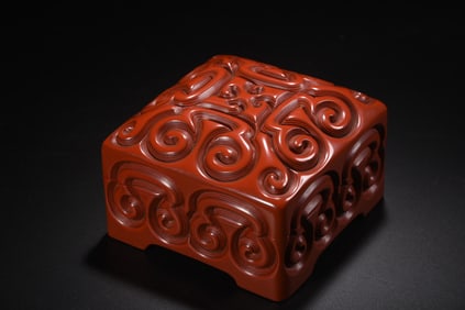 An Exquisite Carved Red Lacquer Ruyi Pattern With Cover Box,With Poem
