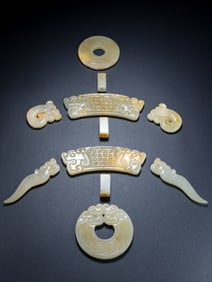 A Set of Archaic Gaogu yu Pendants