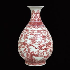 An Exquisite Underglaze-Red Bats and Peach Pattern Vase
