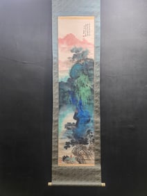 A Chinese Vertical Scroll Ink Painting of Landscape and Figure on Paper,Zhang Daqian
